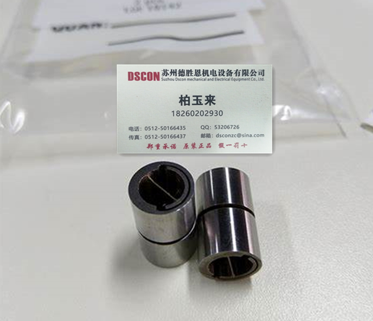 5004-800軸承，美國riverhawk單端(懸臂)樞軸軸承，riverhawk彈簧軸承