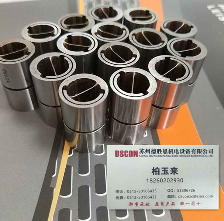 6008-800,6008-600,6008-400軸承，美國riverhawk單端(懸臂)樞軸軸承，riverhawk彈簧軸承
