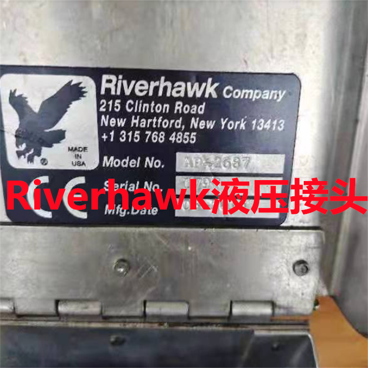 美國riverhawk螺栓拉伸器